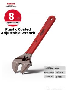 DELIXI | Multipurpose Adjustable Wrench