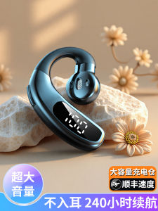 Halffsun F80 Bluetooth Earphones Loud Non-In-Ear Bone Conduction Sports Driving Universal Long Battery Life Waterproof IPX4