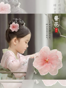Traditional Chinese Style Hair Accessories for Girls Floral Hairpins Side Clips Childrens Hair Decorations Hanfu Headwear
