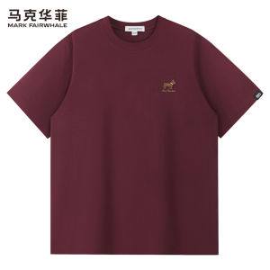 Mark Fairwhale | Embroidered T-Shirt