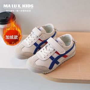 รองเท้าเด็กผู้ชายส้นแบนสวมใส่สบาย สวมใส่สบาย ฤดูใบไม้ผลิ ฤดูใบไม้ร่วง ฤดูหนาว รองเท้าเด็กผู้ชาย รองเท้ากีฬาลำลอง ด้านล่างนุ่ม รองเท้าเด็กผู้หญิง แบรนด์เด็ก