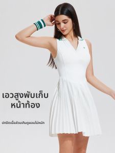 CJLINDF | Quick-Dry Elastic Slim Vest Dress