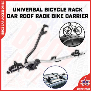 🚲 Universal Roof Rack Carrier Outdoor Top Holder Bike Carrier Bicycle Rack Car Organizer Roof Sports Outdoor Rak Basikal