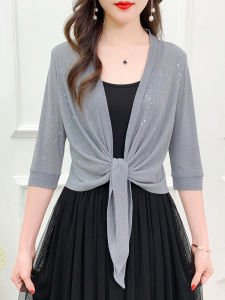 Summer Thin Cardigan Shawl Outerwear with Strap Vest Top Short Length Versatile Sun Protection Womens Fashion Short Coat