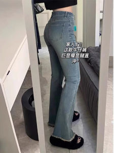 High-Waist Micro-Flared Denim Jeans for Women Autumn Plus Size Cotton Stretch Waist Hidden Curve Slimming Leggings Blue