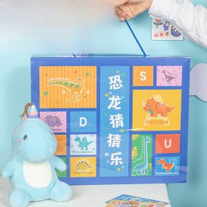 Portable Blind Box Gift Box Surprise Birthday Present for Boyfriend Empty High-End Packaging Box Handheld Cute Design