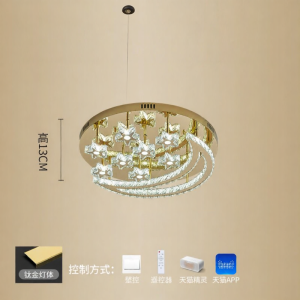LEITONG | Modern Simple LED Round Creative Crystal Ceiling Light for Bedroom