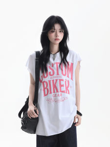 zuocisankon | White Oversized Street Style Vest T-Shirt