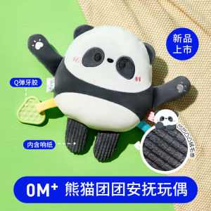 Auby Plush Toys Enterprising Sheep And Lazy Sheep Dolls Baby Soothing Towel Mouthable Soft Stuffed Toys for All Ages