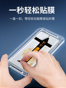 Applicable to Huawei P60 Tempered Film P40pro Mobile Phone Film P50e Anti-Peep Film P30art New Arrival Seconds Stickers Por + Peep-Proof Curved Screen Full Screen Coverage All-Inclusive Ceramic Curved Screen Full Glue 10 Shatter Resistant Explosion-Proof