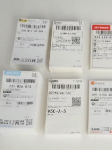 WAYBILL RACK WAYBILL HOLDER MULTI LAYERS