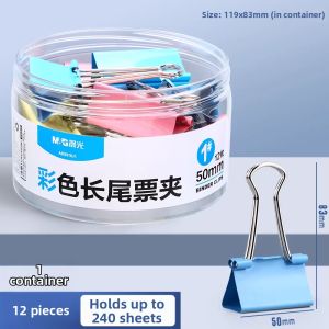 M&G | Colorful Labor-saving Durable Metal Clips