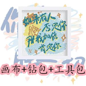 Diamond Painting Bút Chì Sổ Tay Vàng Dây Chuyền Thủ Công DIY Vật Liệu Dán Dính Đồ Chơi Tạo Hình Mosaic Đồ Chơi Trẻ Em
