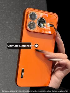 DAIMANG | Full-enclosure Drop-Proof Thin Anti-Fingerprint Matte Case for Honor