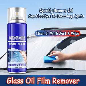 Glass Oil Film Remover Car Windshield Window Rearview Mirror Cleaner Car Windshield Glass Cleaner Glass Oil Film Remover Strong Decontamination Cleaner Cuci Cermin Minyak 玻璃油膜清洁剂