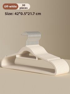 Non-slip Shoulder Protection Hanger