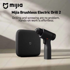 MIJIA Brushless Electric Drill 2 Smart A-Gear 32-Speed Cordless Drill Kit with Accessories Type-C Rechargeable for Home