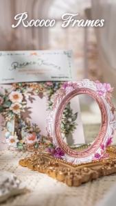 15Pcs Rococo Frame Border Hard Stickers Card Green Vine Brown Green Daily Flowers Decorative Background Scrapbook 135*100mm