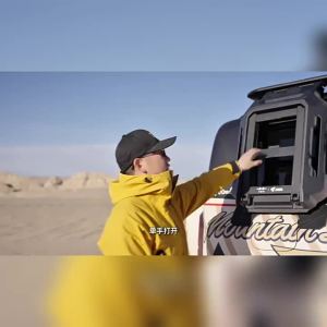 Arcane Warrior | Crossing New Car Roof Rack Platform Side Ladder