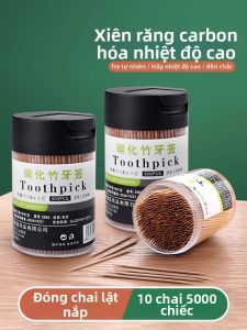 Bộ 2 Đầu Gắp Răng Bằng Tre Dùng Một Lần Tiện Dụng Nhà Hàng Hộp Đựng Gắp Răng Dụng Cụ Vệ Sinh Cá Nhân Thương Hiệu Tofucam