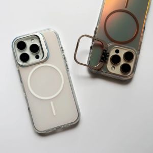 Laser Gradient Phone Case Stand Compatible with Apple 17Promax New Style Thin Circle Magnetic Absorption iPhone 16Pro Advanced Feeling 15Plus Soft Edge Anti-Fall Protection for 14 13 12 Models 17Air