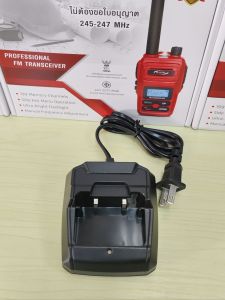 #FB320Nคลิปหลังแบบตเตอรี่แท่นชาร์จ วิทยุสื่อสารFUJITEL FB 320N