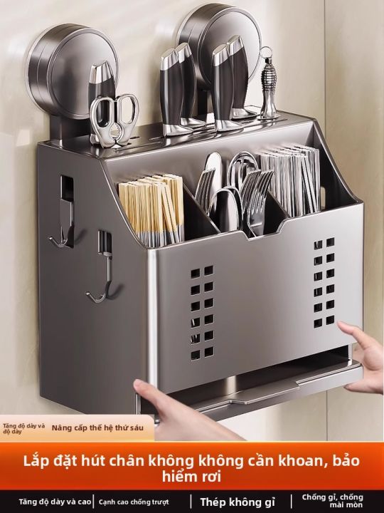 B&W | Giá Đựng Dao Treo Tường Đa Năng Tích Hợp Hộp Đựng Đũa | Lazada.vn