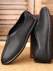 Mens Casual Leather Shoes Breathable Summer Hollow out Design Dad Slip-On Flat Heel round Toe Soft Surface Pig Skin