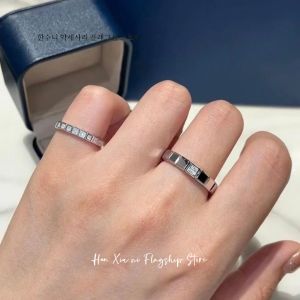 HANXIUNI | Non-fading Minimalist Design Couple Ring