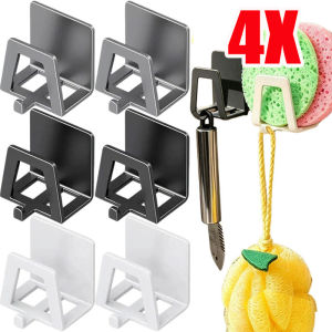 4Pcs No-Drill Adhesive Pot Lid Holders / Rustproof Stainless Steel Pan & Pot Cover Storage Brackets / Space-Saving Sink Side Organizer Racks