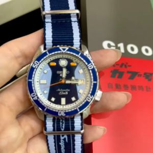 SEIKO SUPER CUB LIMITED EDITION AUTOMATIC WATCH SRPK37K1