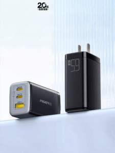PISEN | High Power Universal DJI Product Charger