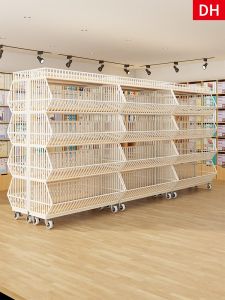 QINQI | Shop Use Display Stand