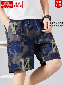 Quần Short Thể Thao Cotton Nguyên Chất Cho Nam Mùa Hè Quần Dài Năm Điểm in Họa Tiết Bãi Biển Đa Năng Quần Dài Ống Đứng