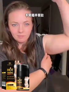 Slimming cream Fast fat Burning Cream Belly Fat Burner 50g suitable for arms neck waist abdomen thighs and other body fat