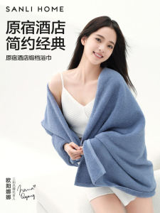 Khăn Tắm Khách Sạn Năm Sao Sanli 2024 Mới Toàn Cotton Cao Cấp Khăn Lớn Thấm Hút Cho Nam Và Nữ Dùng Tại Nhà Khăn Quấn Đầu