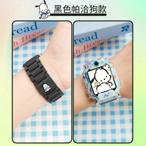 Cartoon Shell Compatible Magnetic Absorption Childrens Smart Watch Band D1S Wristband for Z9 Z10 Z7S D1S Z8 Z6A Z6 Z5 Z2 D3 D2A Q1A Q2A Youth Edition Accessories
