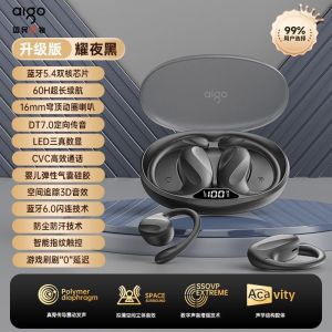 Aigo SJ225 Wireless Bluetooth Earphones Sports Hanging Ear Style Noise Reduction High Sound Quality Long Battery Life