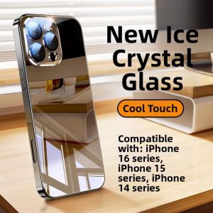 KAIHUI | Ice Cool Protective Phone Case Anti-drop Lens Full Coverage Heat Dissipation