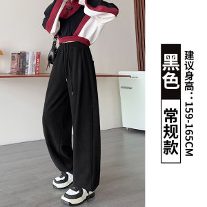 Light Gray Sports Pants Female Spring & Fall 2024 New Arrival High Waist Loose Slimming and Wide Leg Small Casual American Sweatpants