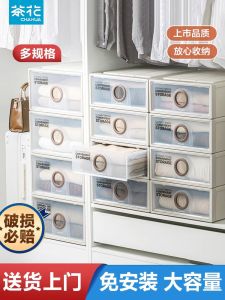 Camellia Storage Box Drawer Type Storage Box Underwear Clothes Organize Storage Baby Clothing Storage Cabinets Layered Plastic