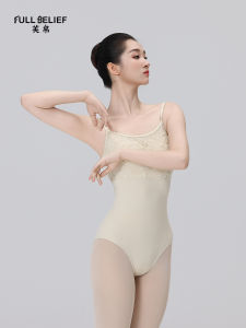 FULLBELIEF | Đồ Tập Múa Leotard