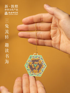 Dunhuang Academy Creative Classical Style Metal Bookmarks Hollow out Three-Hare Algae Well High End Elegant Bookmarks Cultural Creative Bookmarks