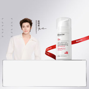 BIORRIER | Oil Acne Repair Soothing Moisturizer 728 Upgrade