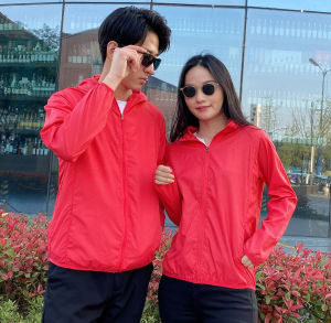 Water Resistant Customizable Logo Jacket