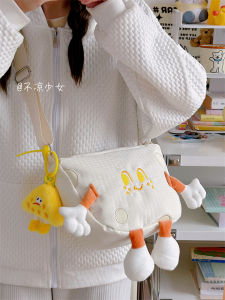 น่ารักการ์ตูนชีสกระเป๋าสะพายข้างขนาดเล็กสําหรับผู้หญิงสไตล์ญี่ปุ่นน้ําหนักเบาสดรูปร่างเกี๊ยวซับโพลีเอสเตอร์ปิดซิป