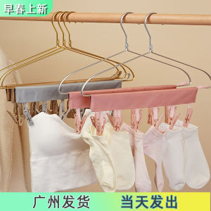 Kẹp Quần Áo Du Lịch Gấp Gọn Kẹp Phơi Quần Áo Kẹp Treo Phòng Tắm Chống Gió Kẹp Vải Di Động Dụng Cụ Bảo Quản Quần Áo