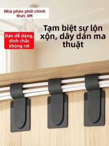 3M | Desk Cable Organizer with Hook-and-Loop Fastener
