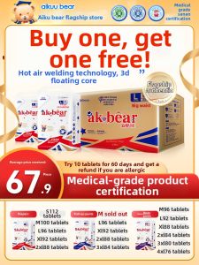 Ring-around Slim Breathable Baby Diaper