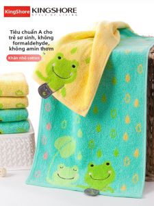 King Shore | A Grade Pure Cotton Cartoon Towel